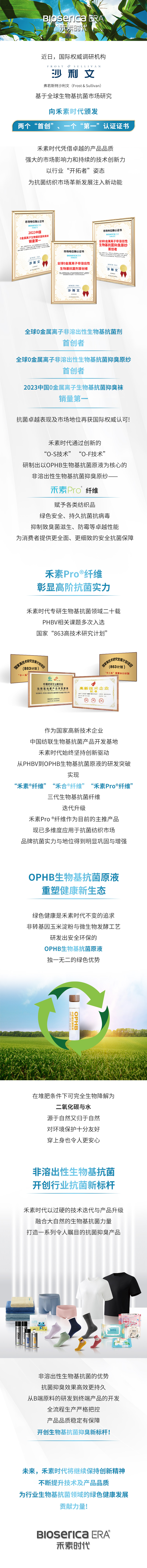 /ueditor/image/20250313/1741847311076309/17f687017a9a7ffab2b5c0b75995c47f.jpg 微信图片_20250313142823.jpg